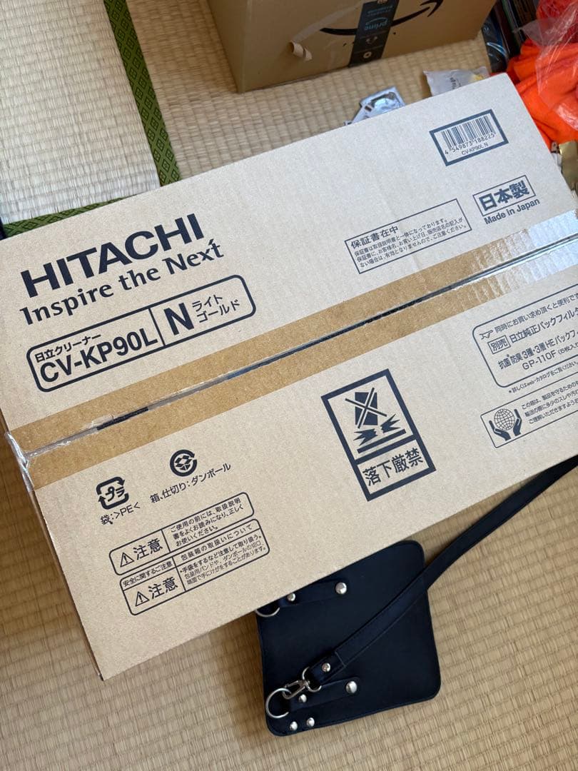 HITACHI CV-KP90L-N 掃除機 本体 詰め替え紙パックのおまけ付き