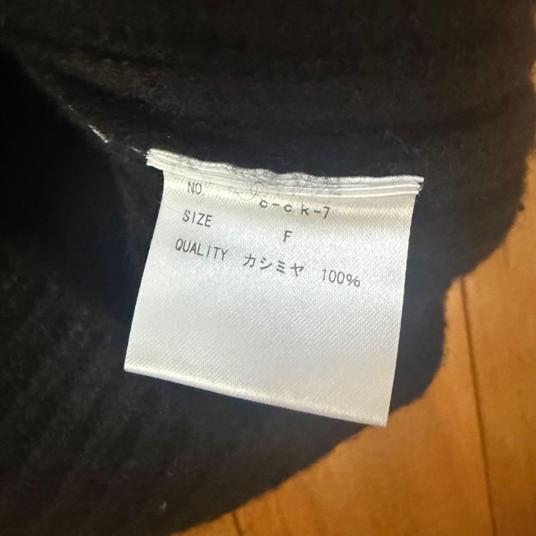 cccmalie シーマリー　カシミアジップアップベスト