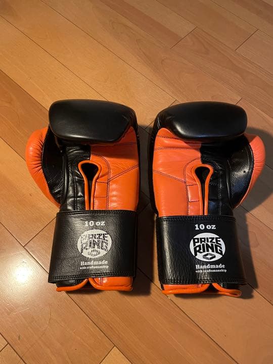 ボクシンググローブ　プロライズリング/PRIZE RING