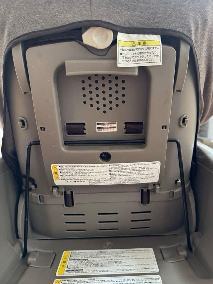 美品 Combi コンビ ネムリラ 電動　ブラウン　動作確認済！！