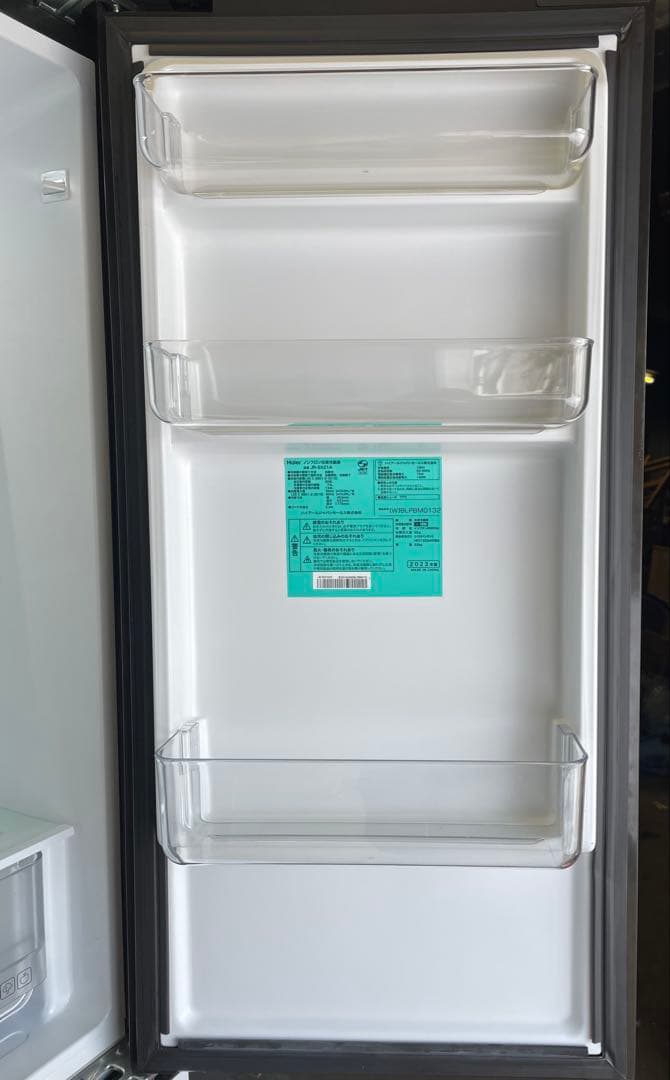 2023年製 Haier ノンフロン冷凍冷蔵庫 JR-SX21A 冷蔵庫 ①