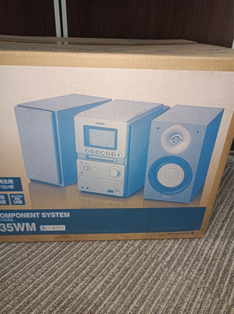 八6473【新品未開封】SONY マイクロハイファイコンポーネントシステム