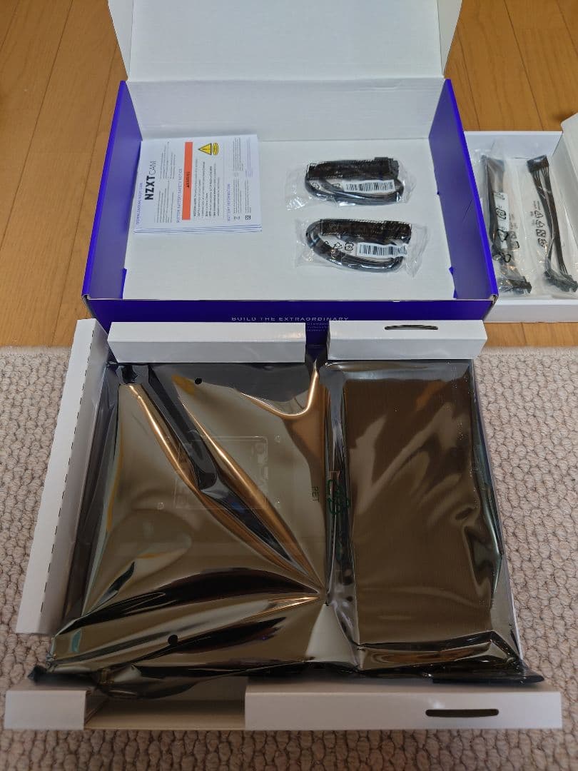 NZXT N7 B850 マザーボード