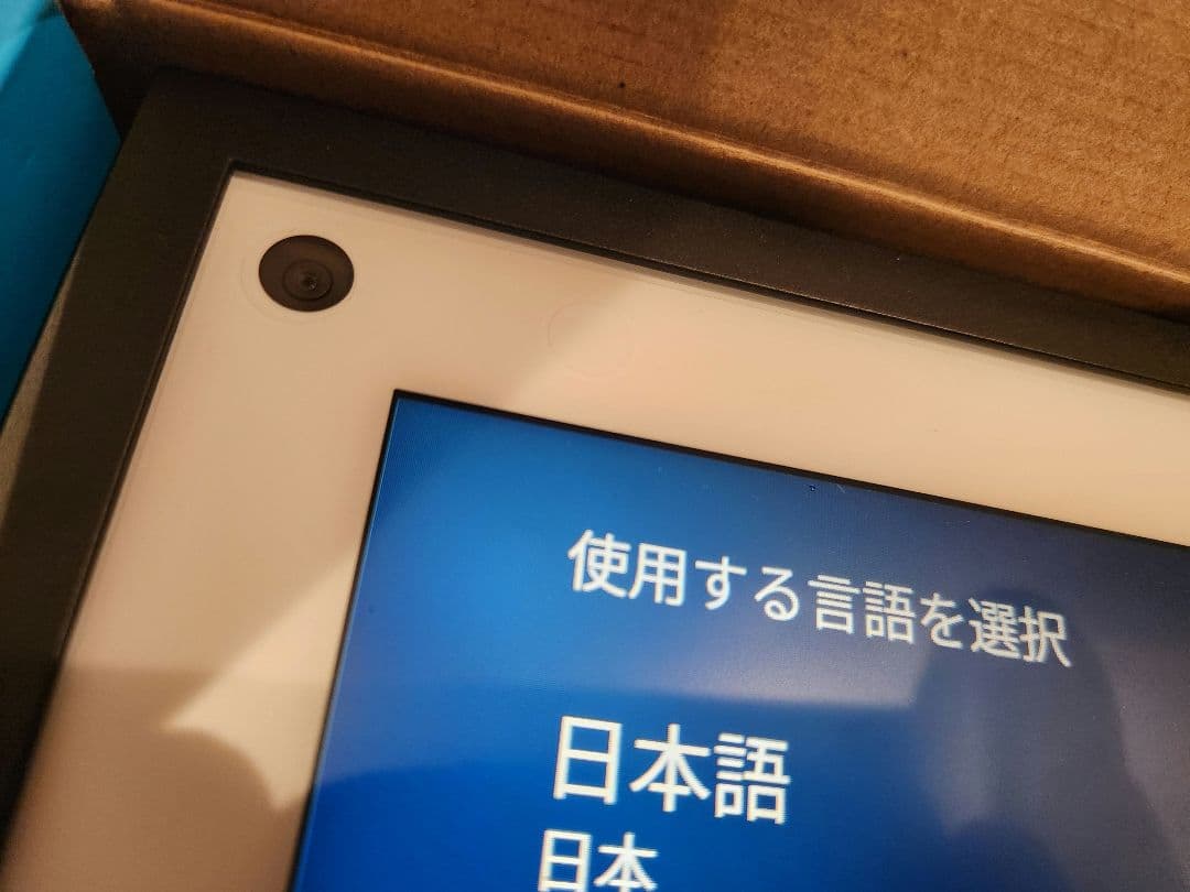Amazon echo show 15 第一世代