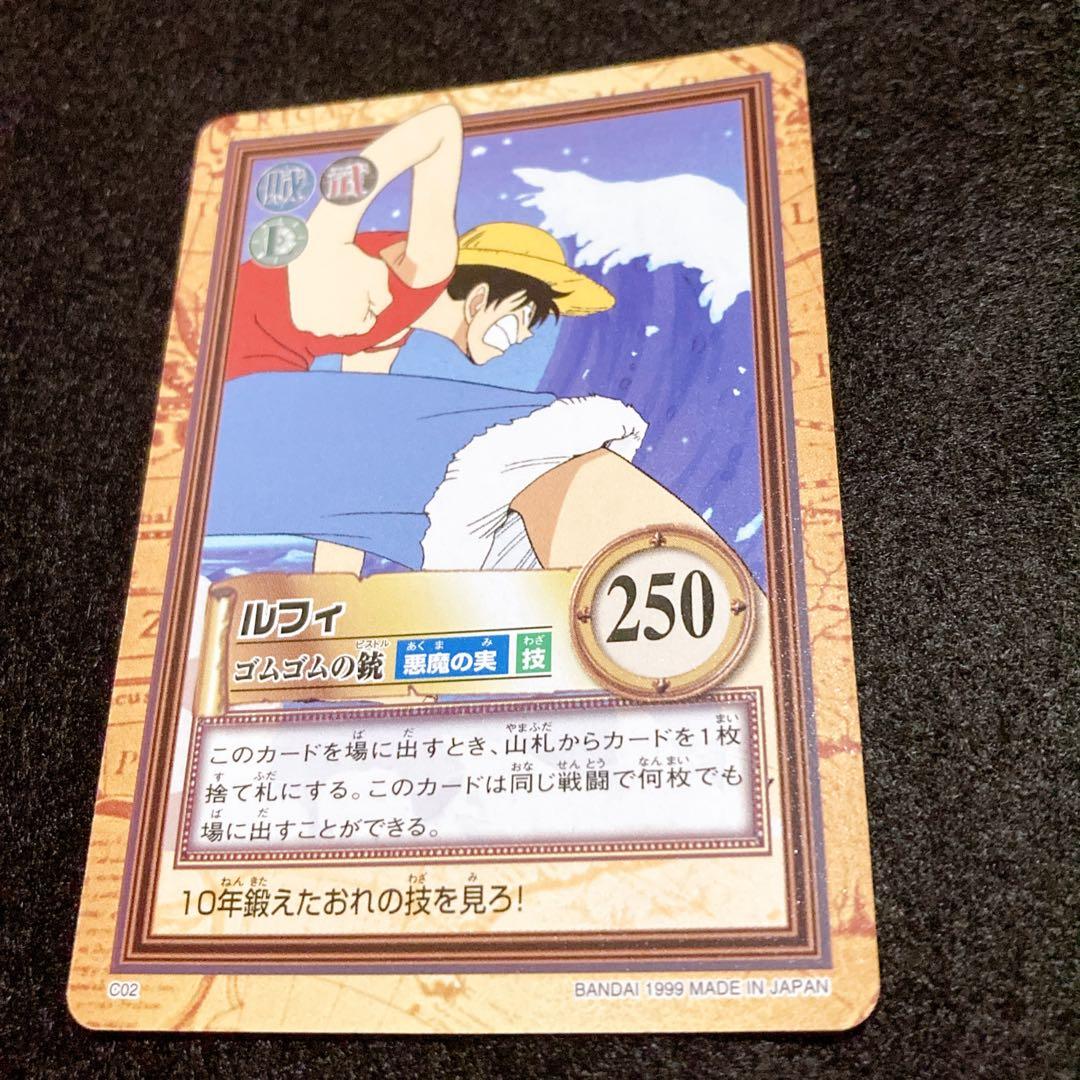ワンピース カードダス ハイパーバトル　1999年製 ノーマルカード36枚