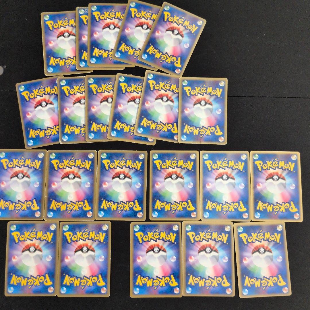 ex デルタ 22枚セット まとめ売り