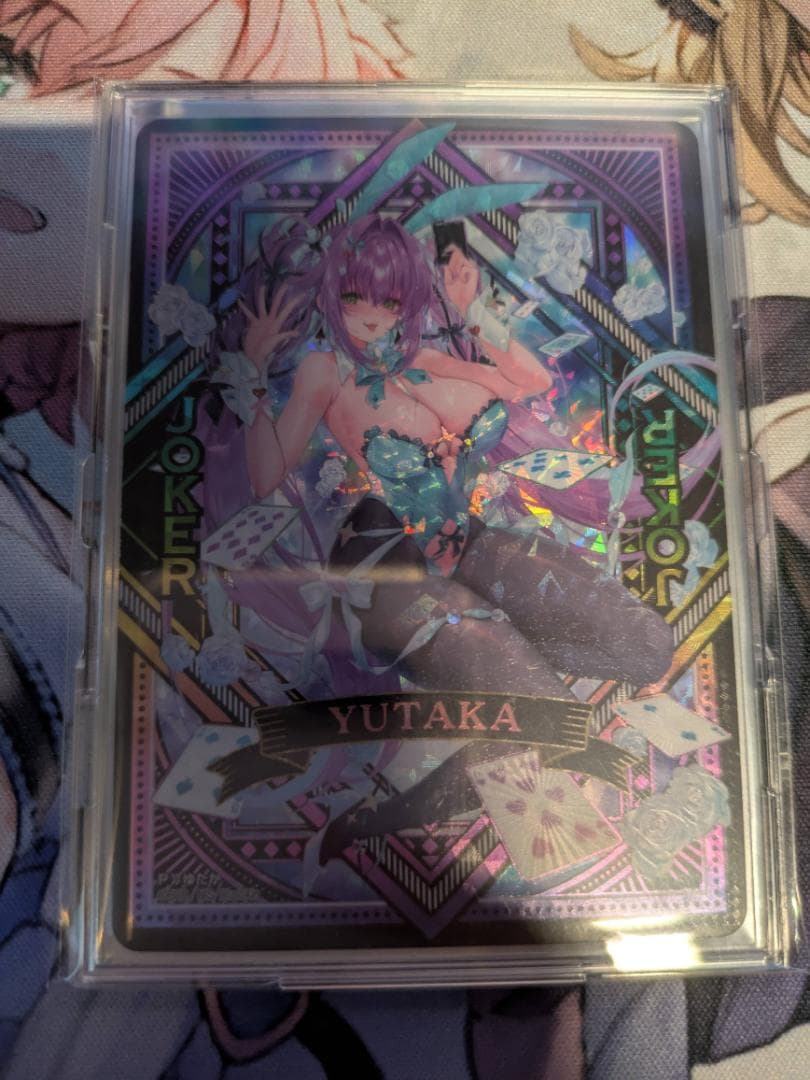 Z/X (ゼクス) ゆたか JOKER