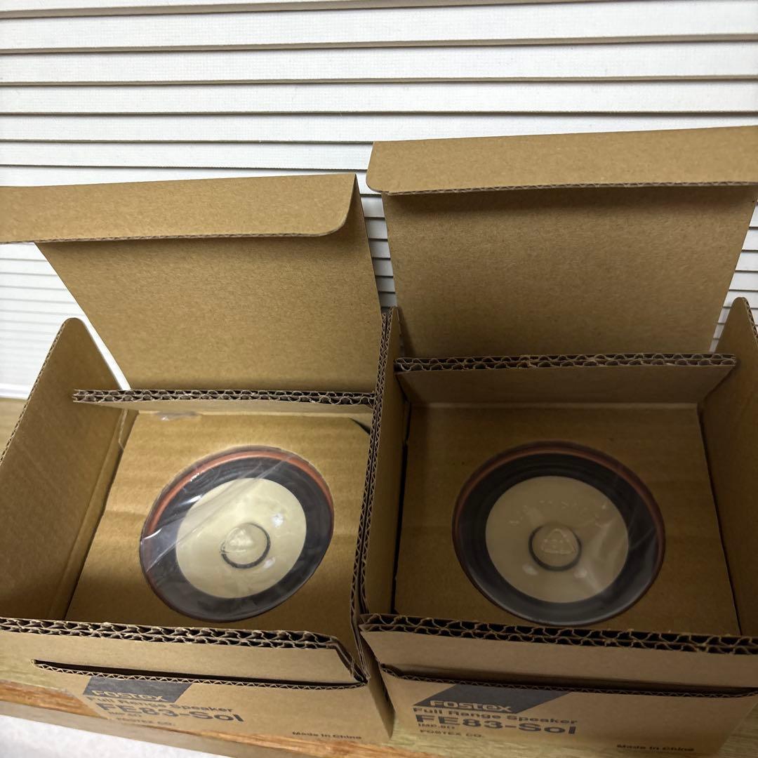 新品２個セット‼️フォステクス FE83-Sol 8cmコーン型フルレンジユニット