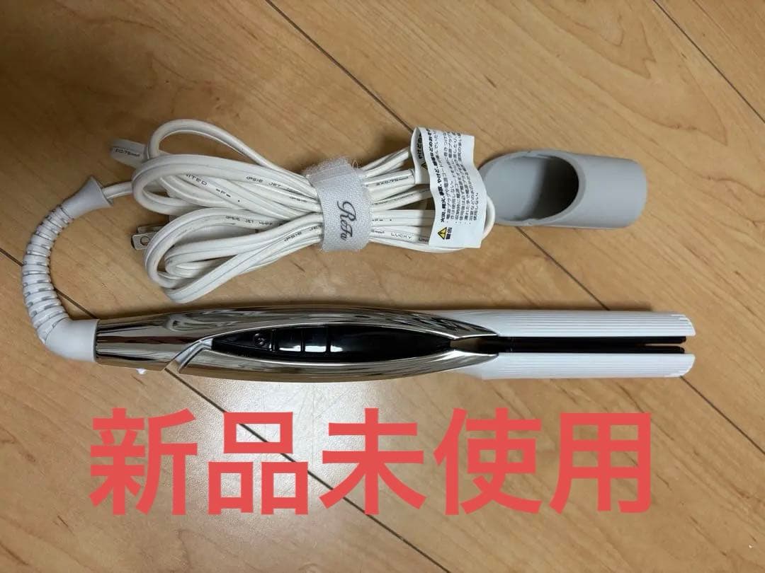 Refa ストレートアイロン RE-AC02A 2023年製