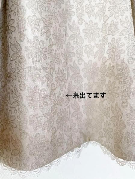 【入学式女の子スーツ】120cm waltz by BEAMS DESIGN