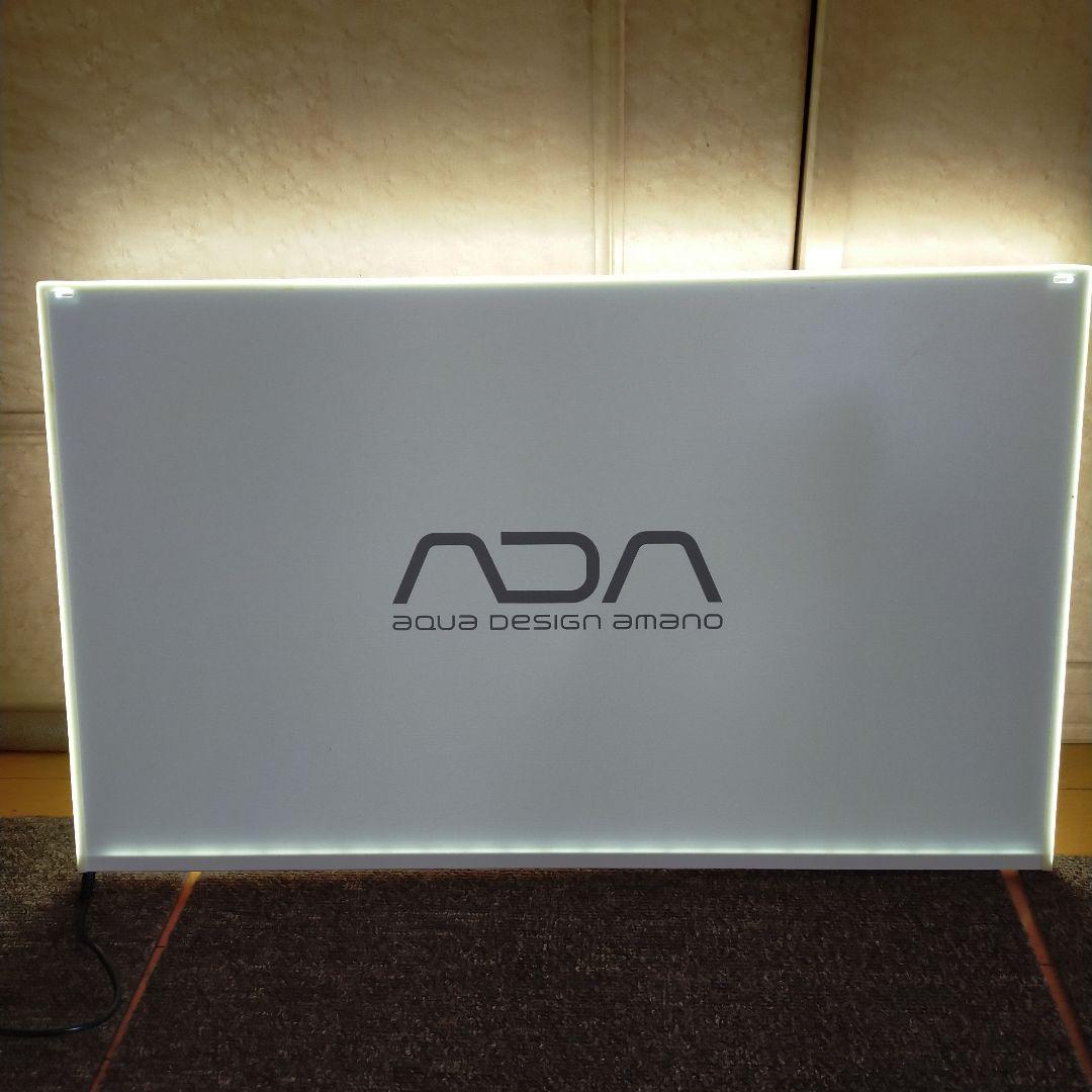 ADA ライトスクリーン（60㌢用）