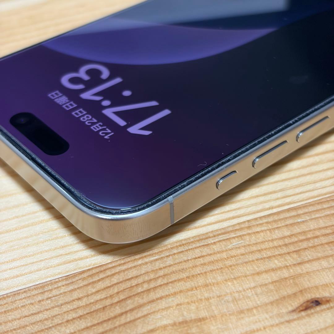 iPhone 15 Pro Max 256GB ナチュラルチタニウム　本体