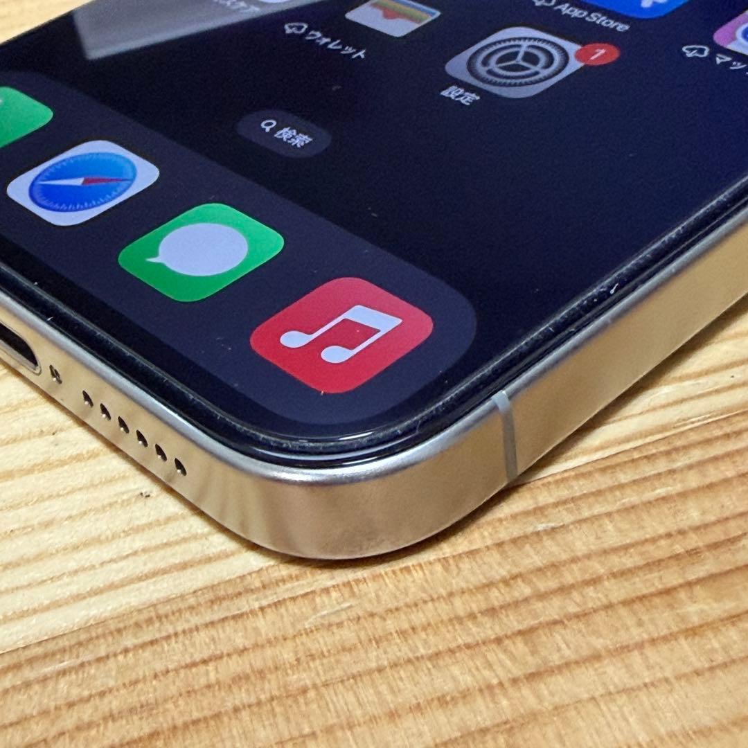 iPhone 15 Pro Max 256GB ナチュラルチタニウム　本体