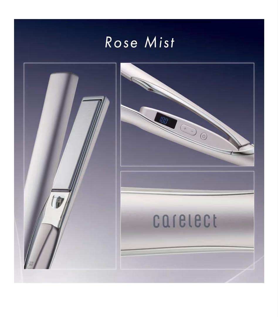 【※f-m】　新品未使用品　ケアレクト スムースケアアイロン　プリュスオー