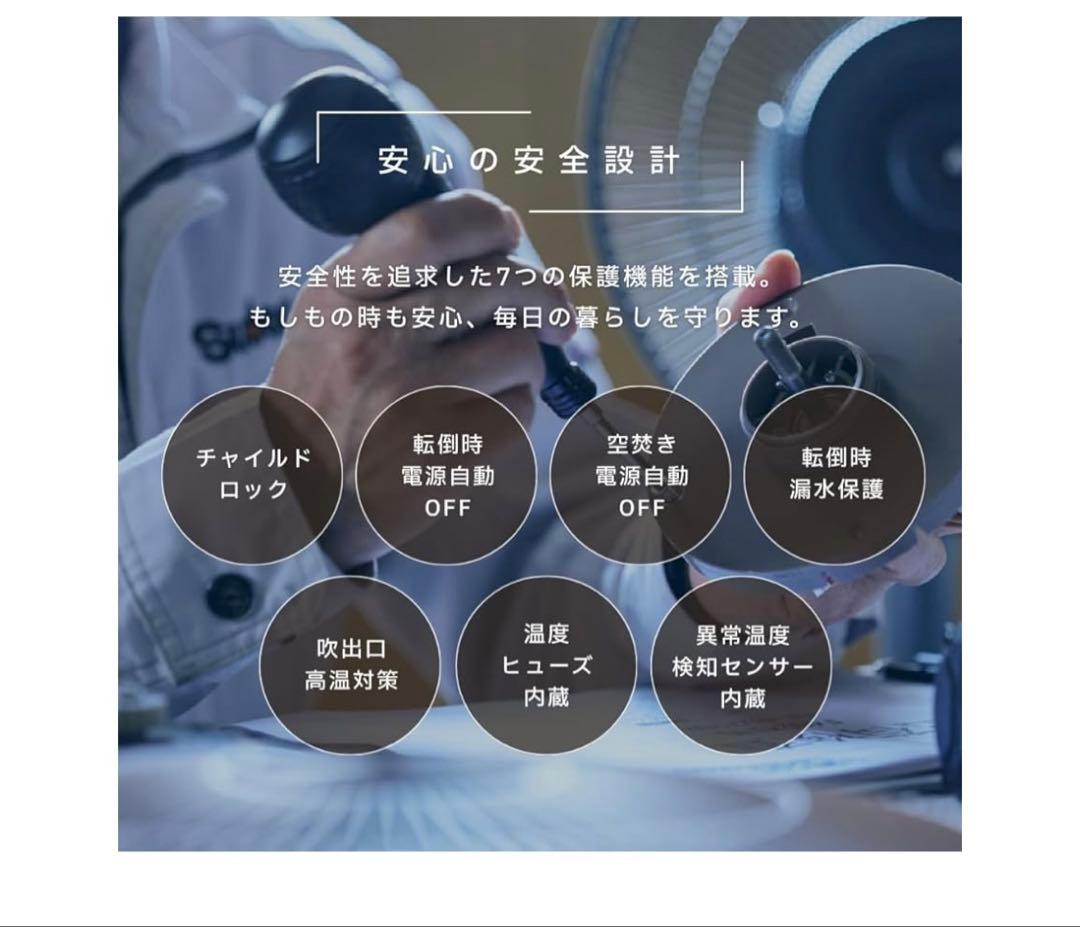 値下げしました！ airy fog スチーム式加湿器 4L エアリーフォグ