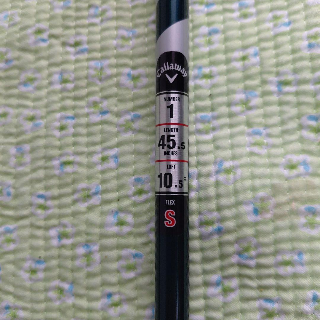 Ｇ*i様 キャロウェイエリートドライバー