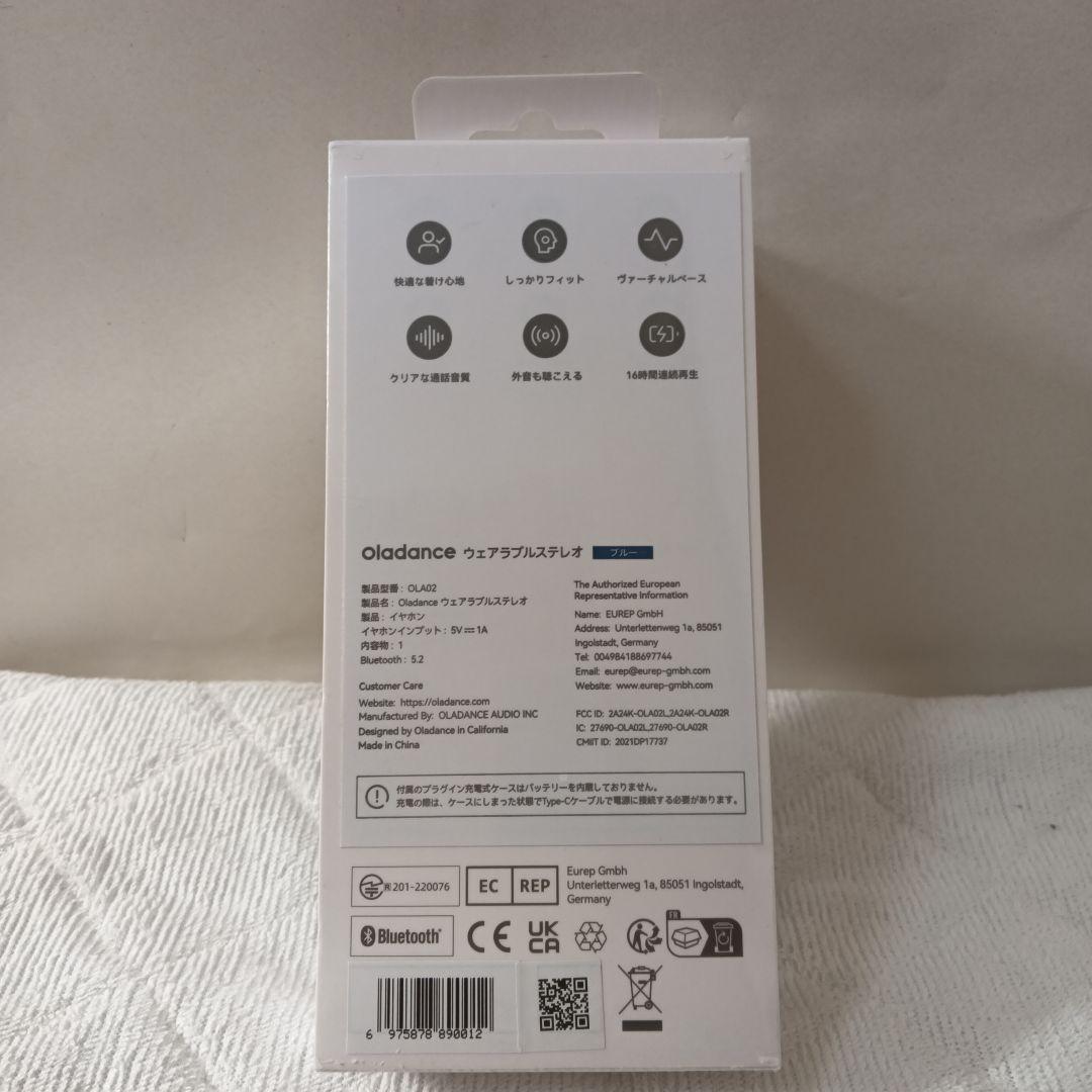 oladance OLA02 Bluetooth 5.2 ワイヤレスイヤホン