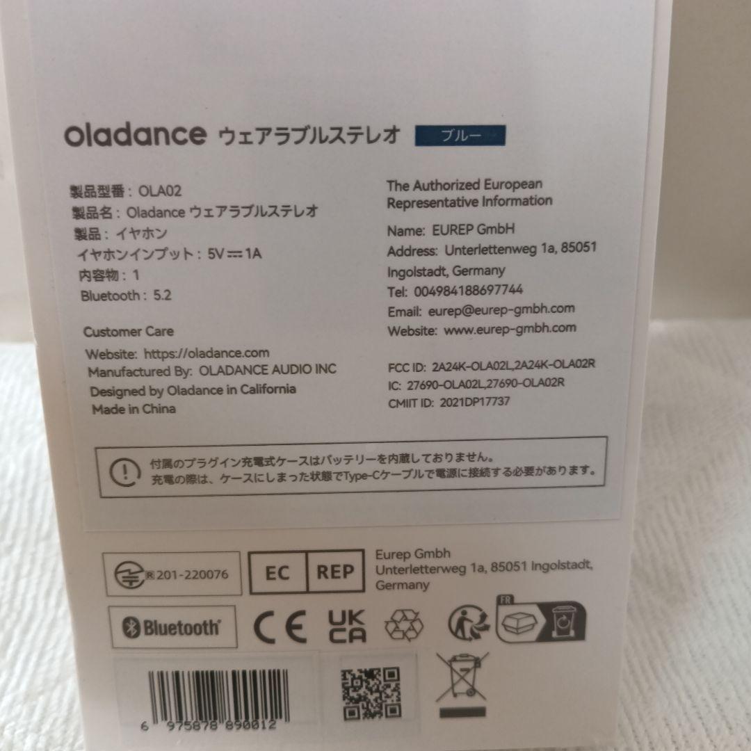 oladance OLA02 Bluetooth 5.2 ワイヤレスイヤホン