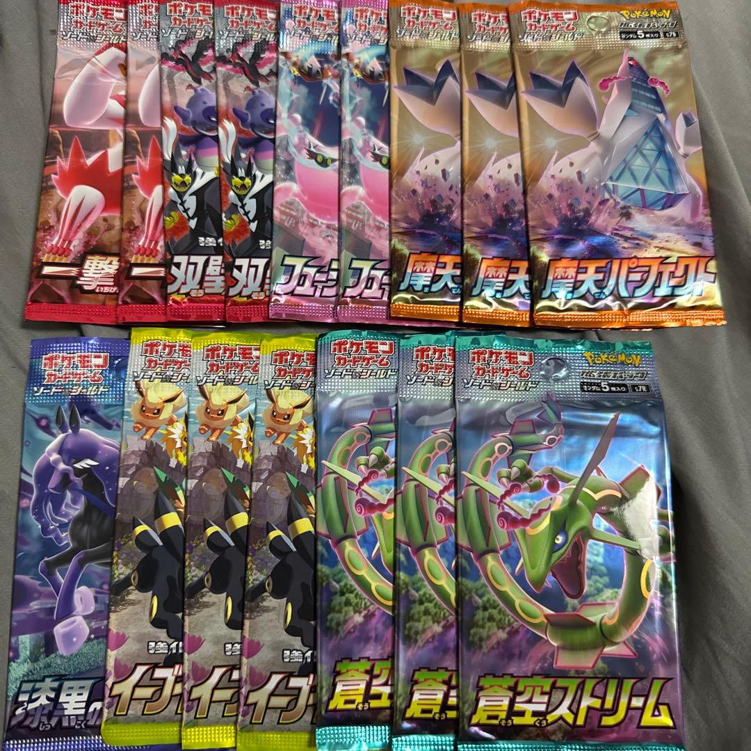 【hush】ポケモンカード バラパック 絶版 16パックセット