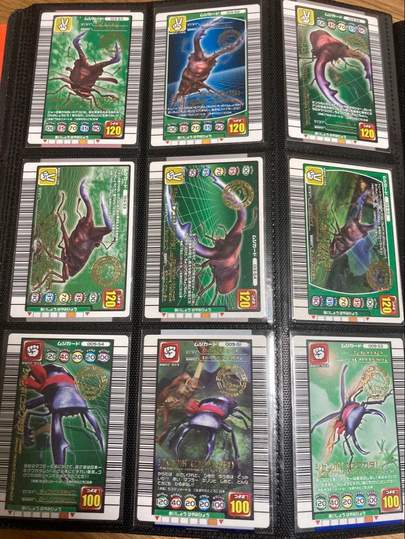 ◆ムシキング◆限定カード◆54種ダブリ無セット！！