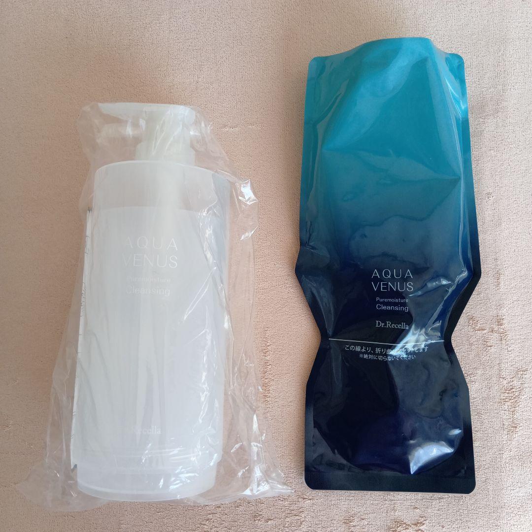 ドクターリセラ アクアヴィーナス クレンジングジェル 500g 専用ボトルセット