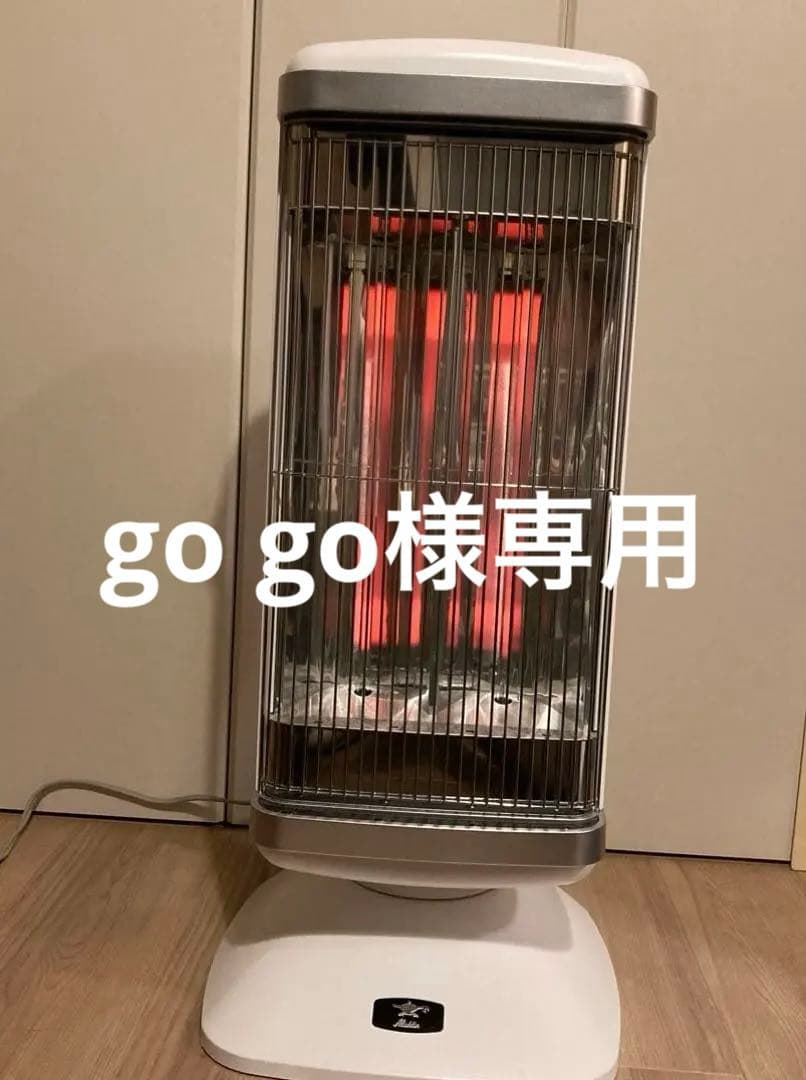 ALADDIN アラジン 赤外線グラファイトヒーター 2018年製