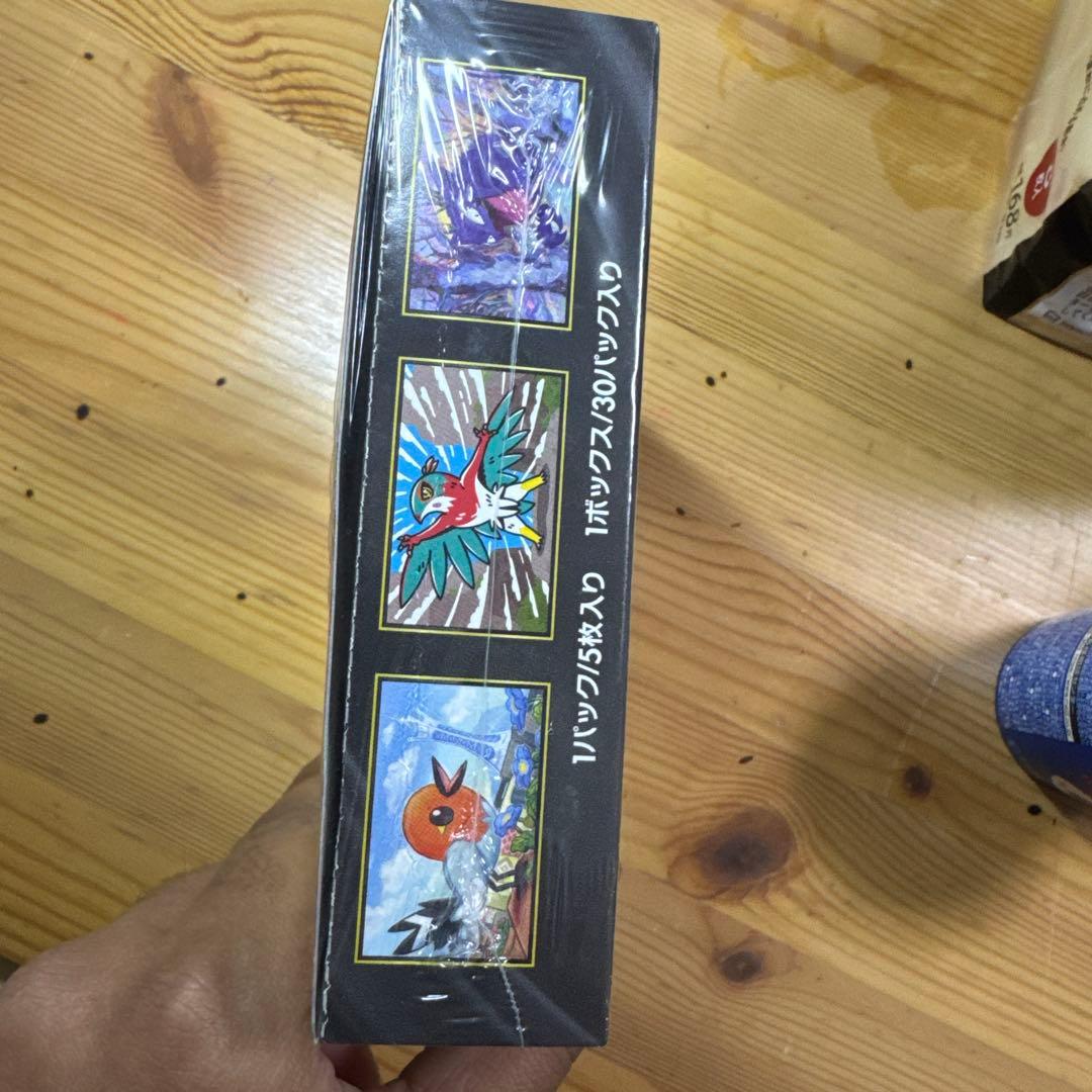 ポケモンカードゲーム ムニキスセロ MEGA 5枚入り