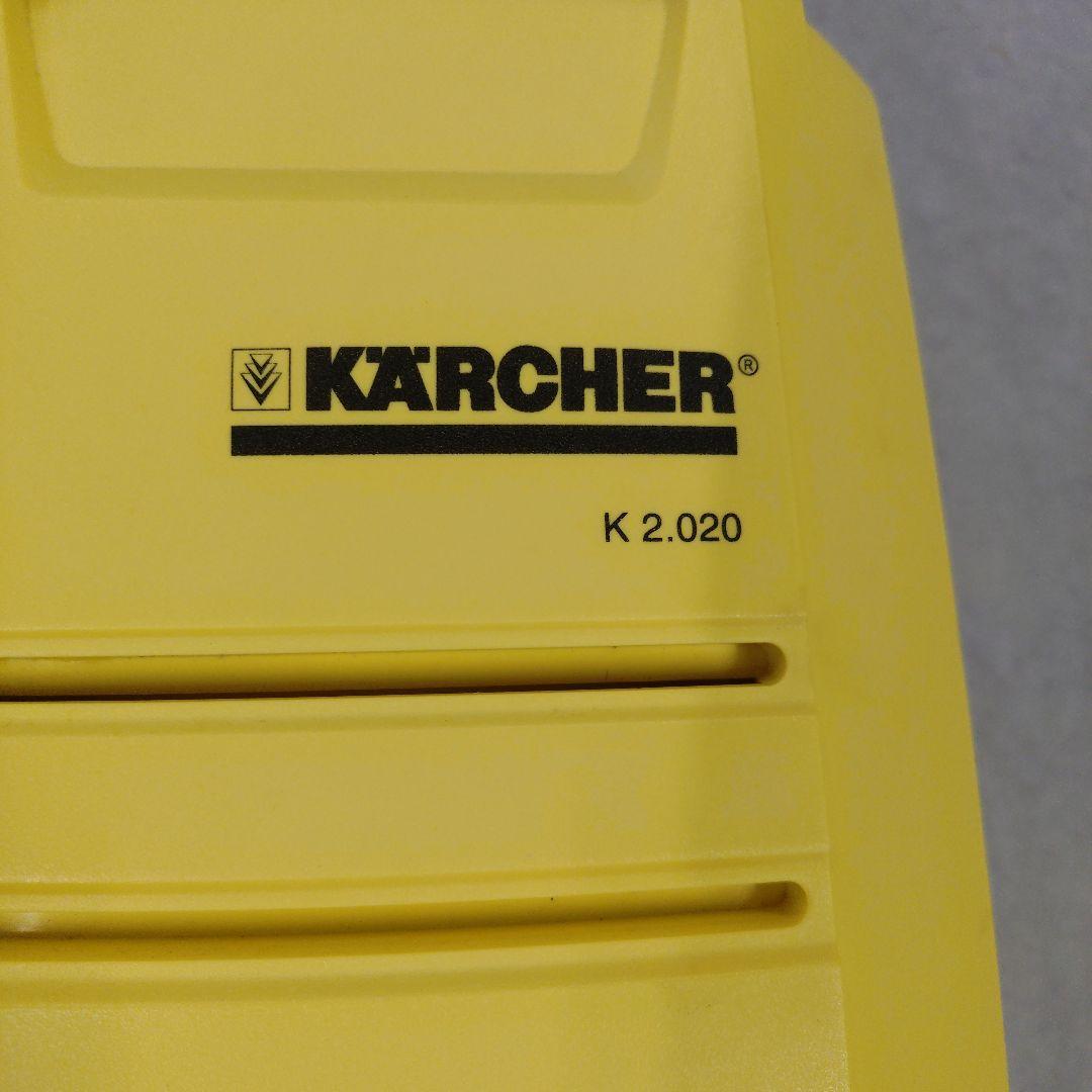 ケルヒャー　KÄRCHER K 2.020 高圧洗浄機