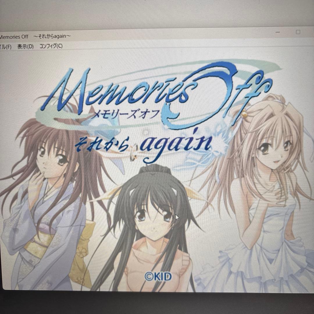 メモリーズオフヒストリー　pc版(DVD-ROM8枚組)