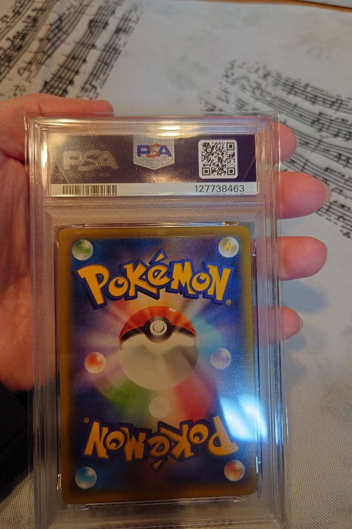 ポケモンカードPSA10カメックス25