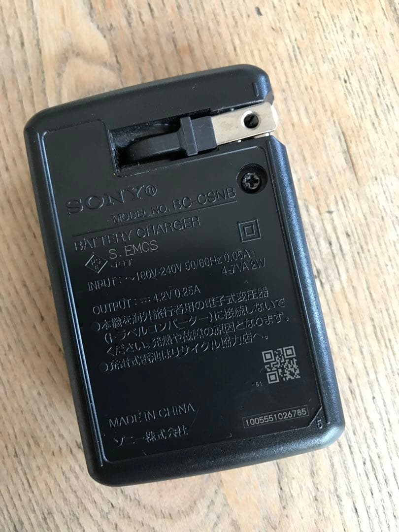 SONY サイバーショット DSC-W350