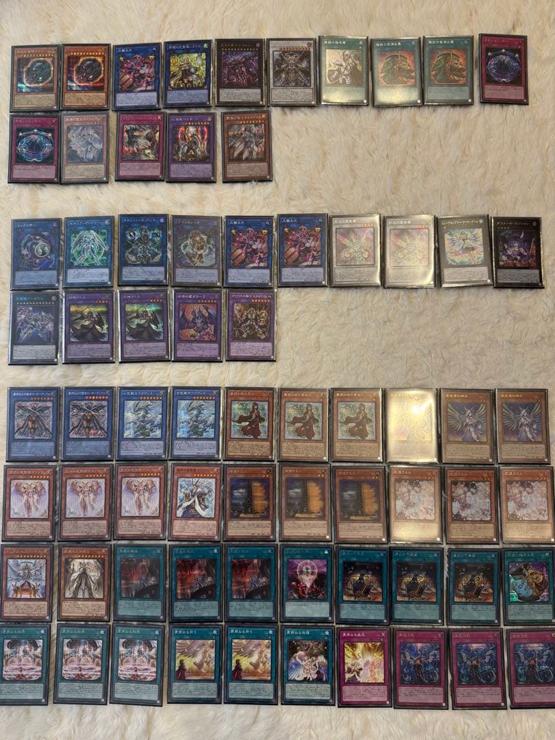 【引退品】遊戯王OCG デュエルモンスターズ カードセット