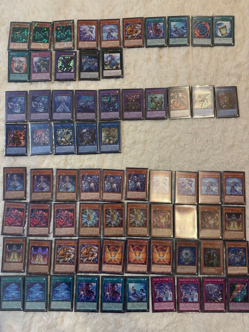 【引退品】遊戯王OCG デュエルモンスターズ カードセット