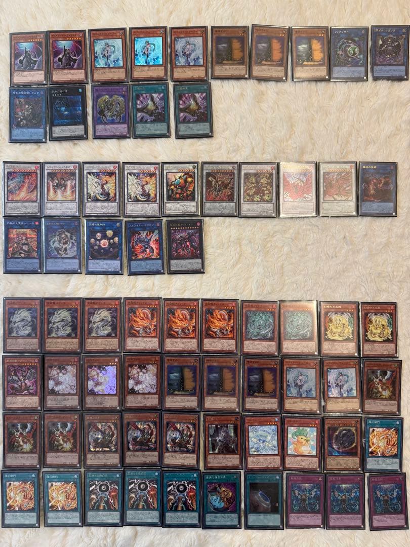 【引退品】遊戯王OCG デュエルモンスターズ カードセット