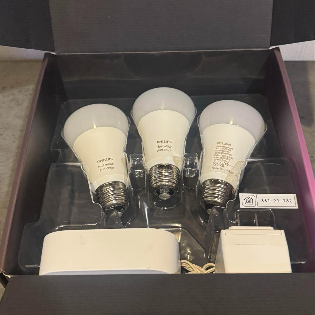 Philips Hue フルカラー電球×3 + ブリッジ
