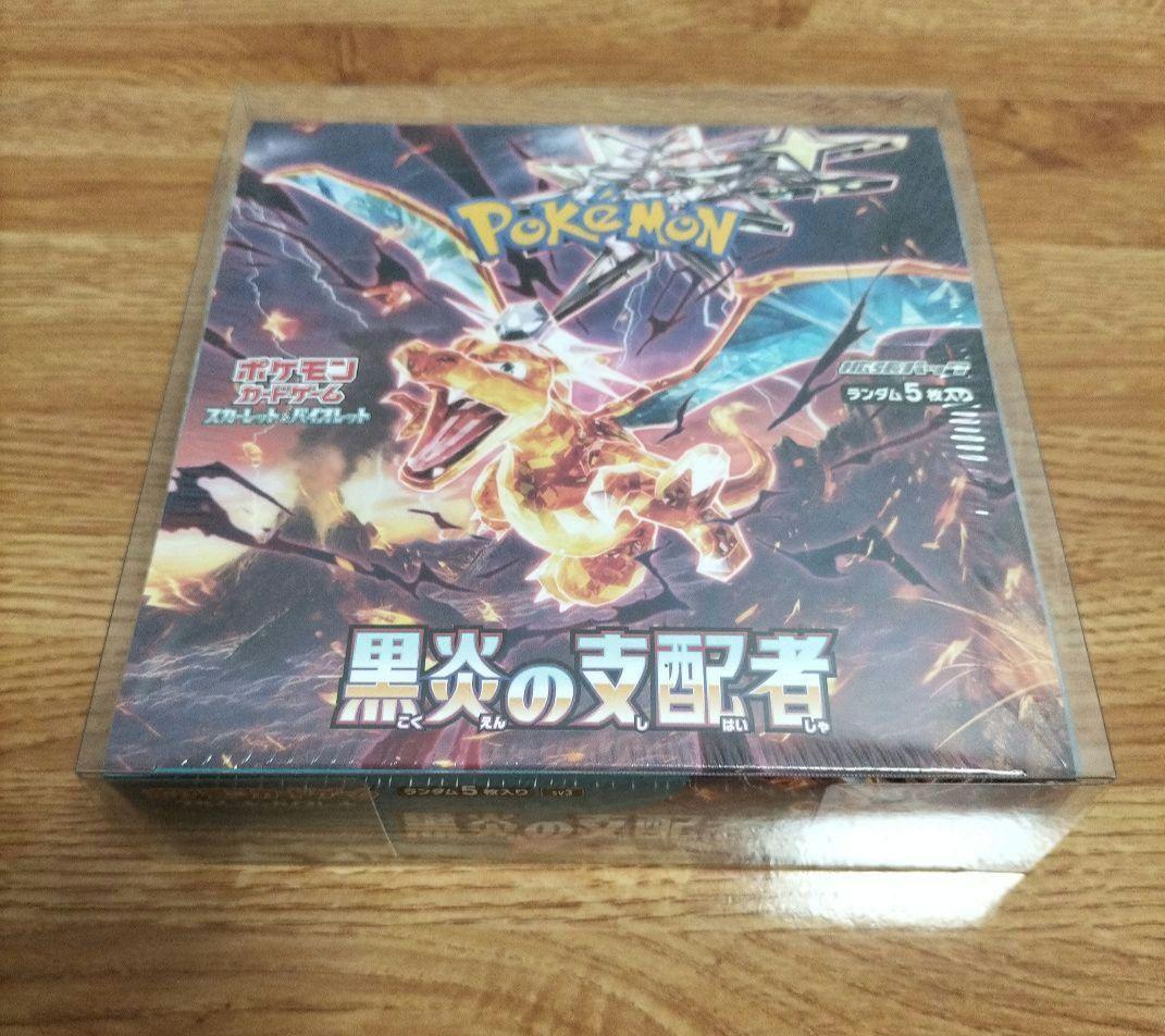 ポケモンカード　黒炎の支配者　1ボックス 未開封　シュリンク付き　黒煙