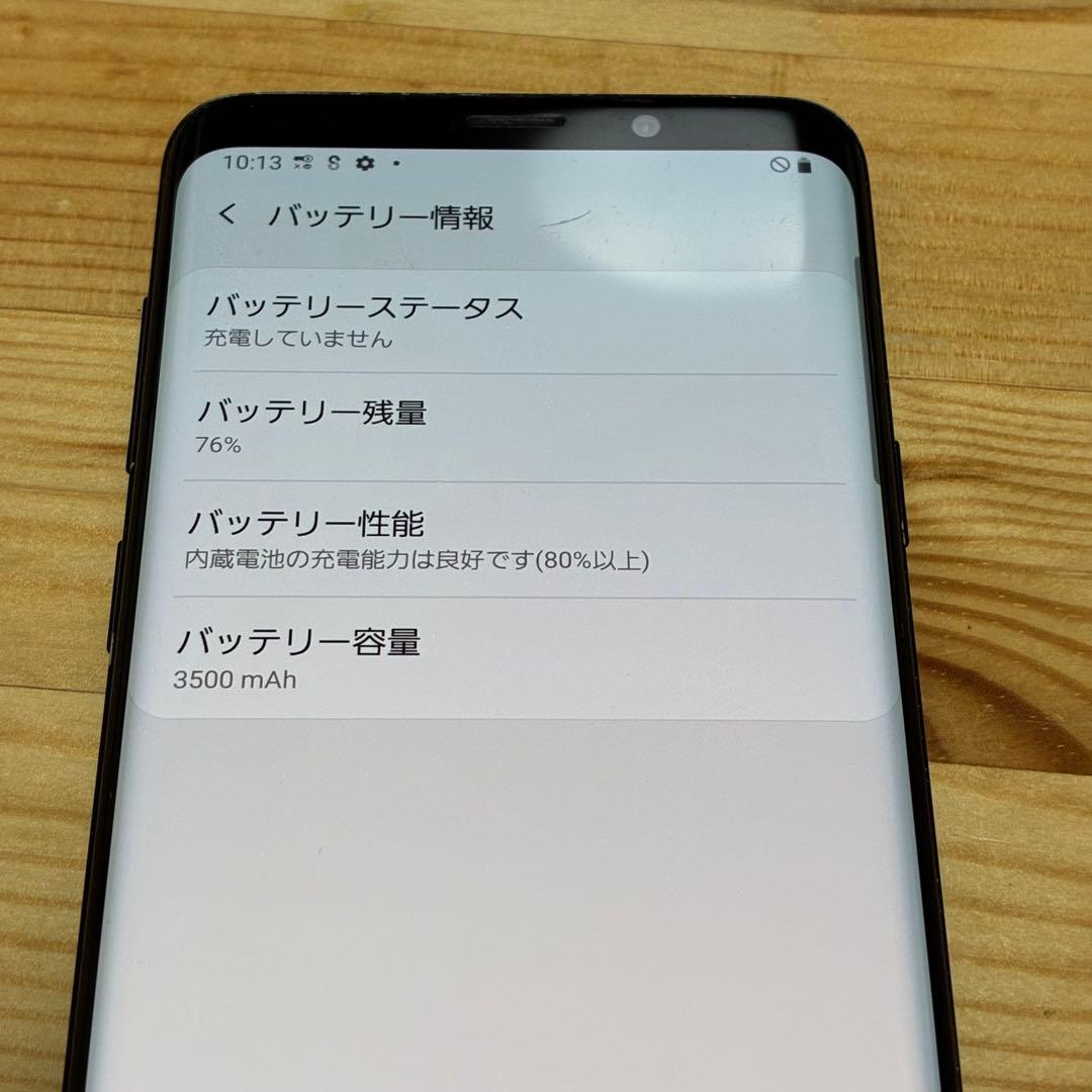 スマートフォン本体 Samsung Galaxy S9+ 6160