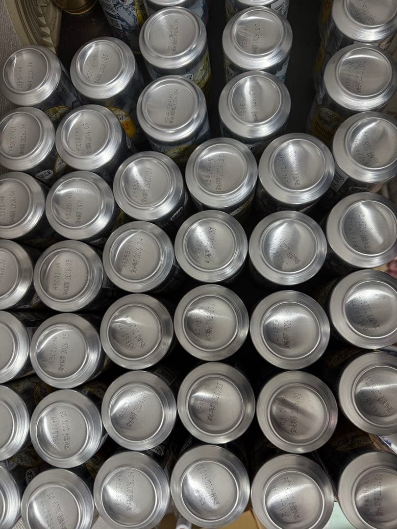 SUNTORY角ハイボール7%350ml48本