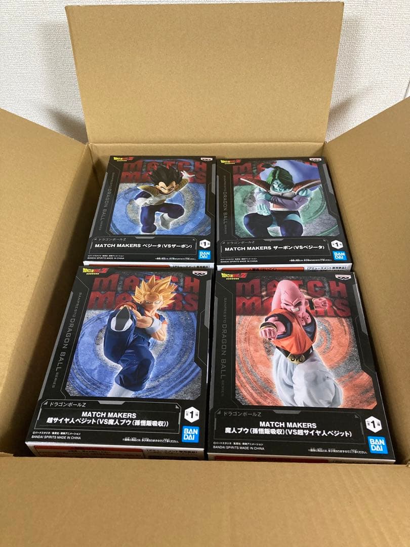 【新品・未開封】孫悟飯　バーダック　亀仙人　フリーザ　ベジータ　ザーボン　ブウ