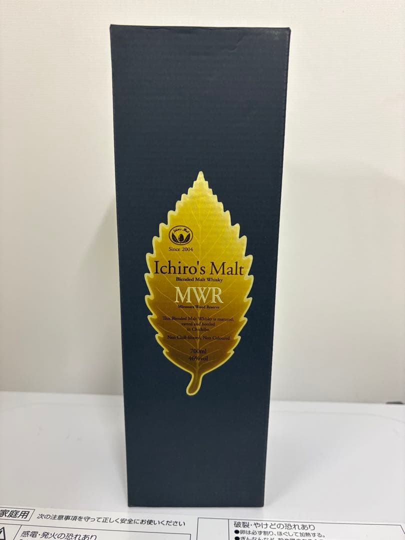 イチローズモルト ミズナラウッドリザーブ MWR 46 度 700ml
