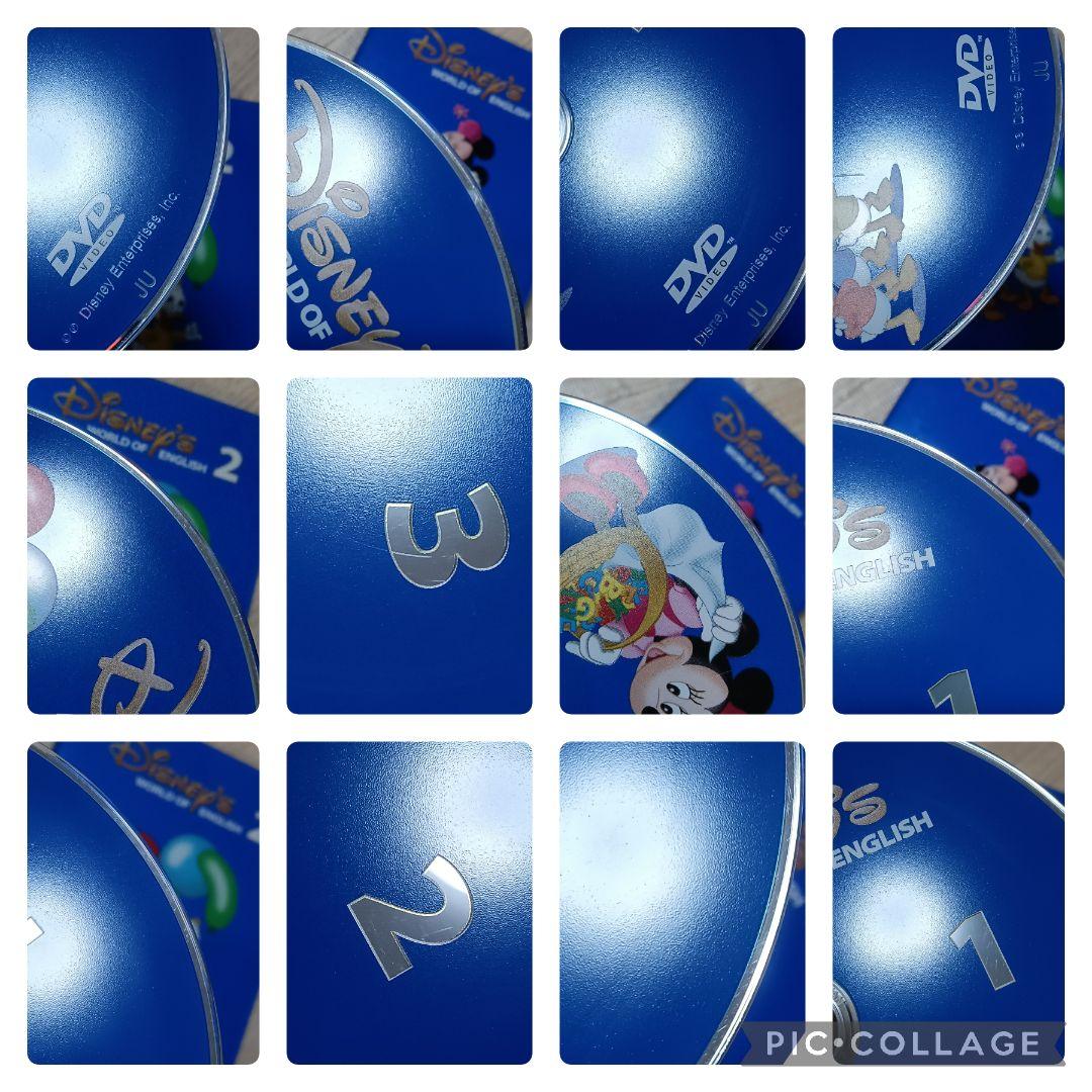 86‐⑨DWE ディズニー英語システム ストレートプレイDVD
