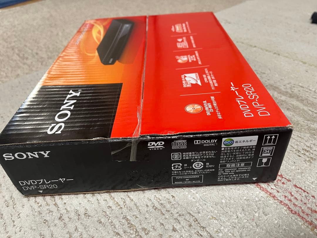 【新品未開封】SONY DVDプレーヤー DVP-SR20