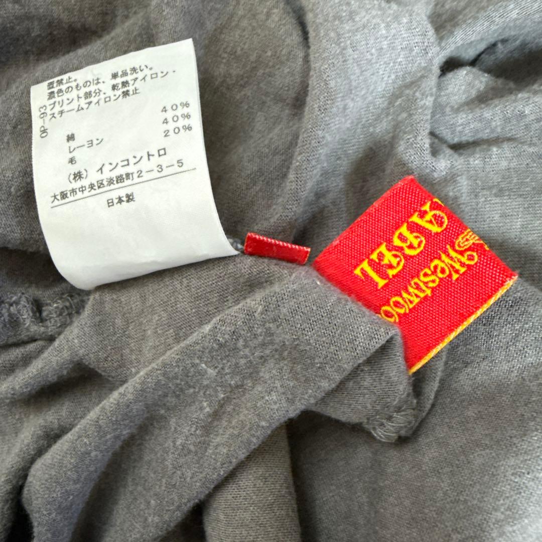 ヴィヴィアンウエストウッド 香水ボトル オーブ プリント ロンT M 日本製