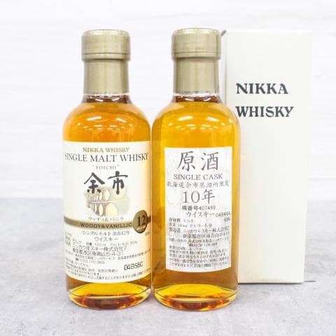 ◇未開栓 ニッカウヰスキー 余市12年＆余市蒸溜所限定原酒10年セット