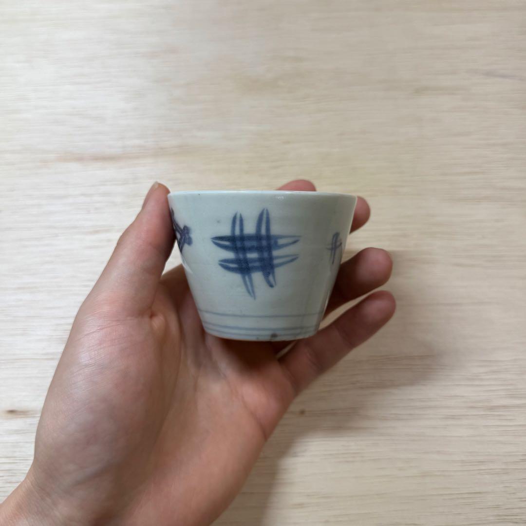 古伊万里 こんにゃく印判 蕎麦猪口 初期手 江戸時代 盃 古美術 蒟蒻印判 骨董