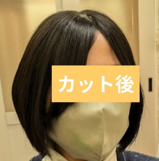 【リネアストリア】REMY人毛100％_天使の月満ちるベースミディ