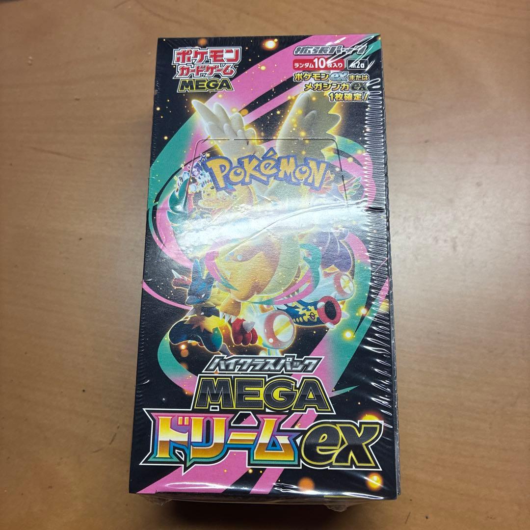 ポケモンカードゲーム MEGA ドリームEX 未開封box シュリンク付