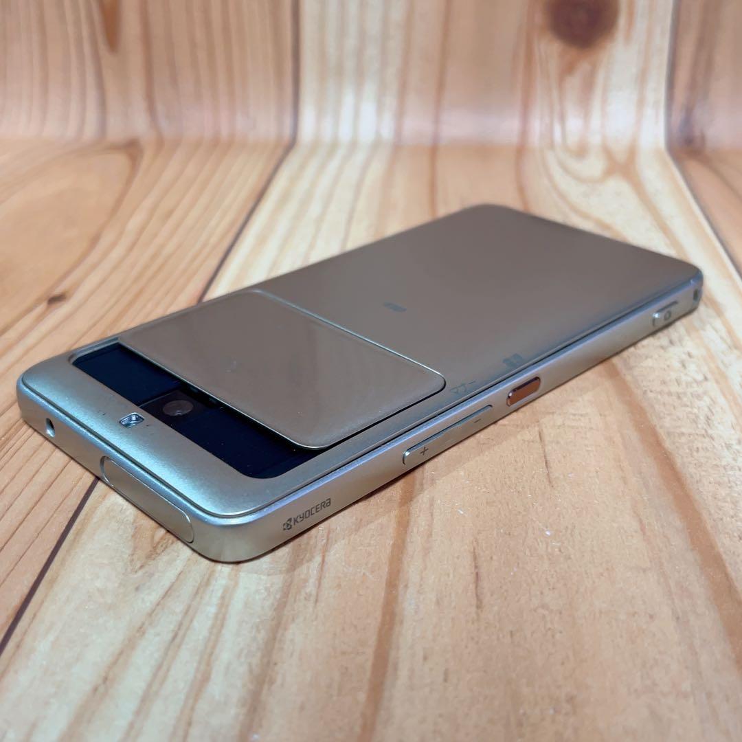 SIMフリー 本体 BASIO 3 KYV43 32 GB 174G4 ゴールド