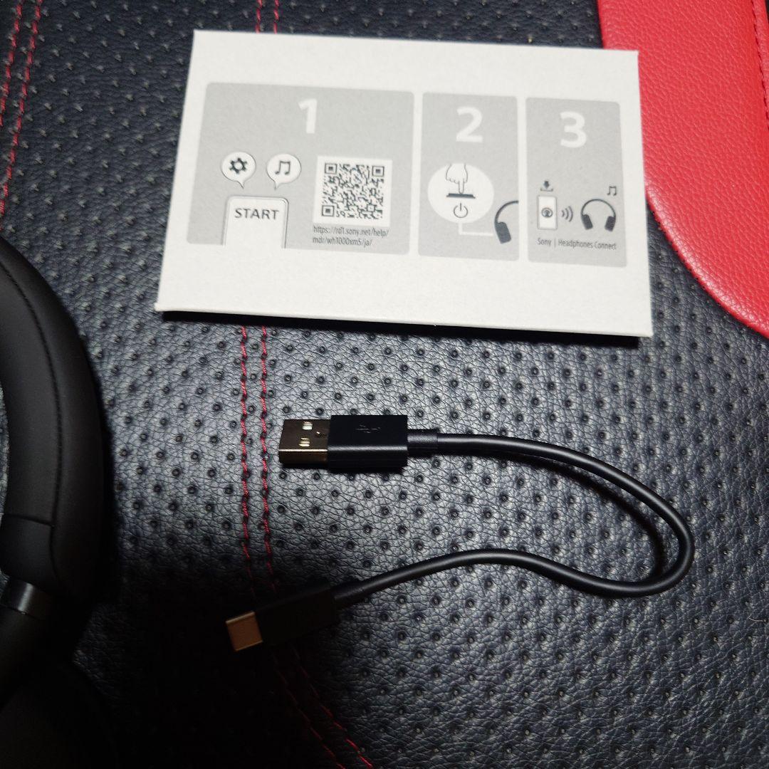 WH-1000XM5　ブラック