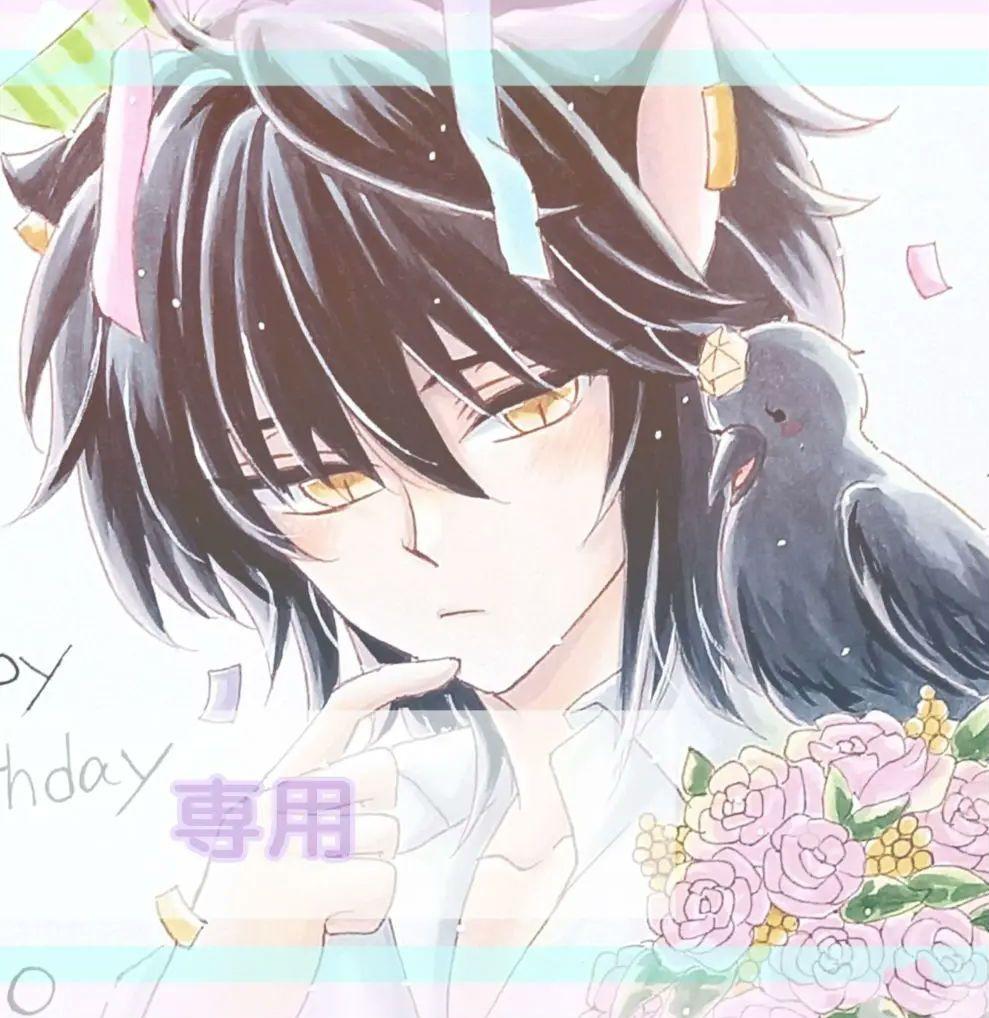 専用◆複◇製◆小色紙